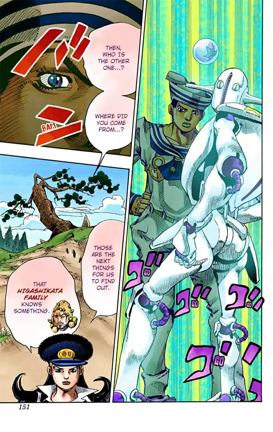 JoJo's Bizarre Adventure Part 8 JoJolion [Official Colored] Vol. 4 Ch. 17 The Lemon and the Tangerine