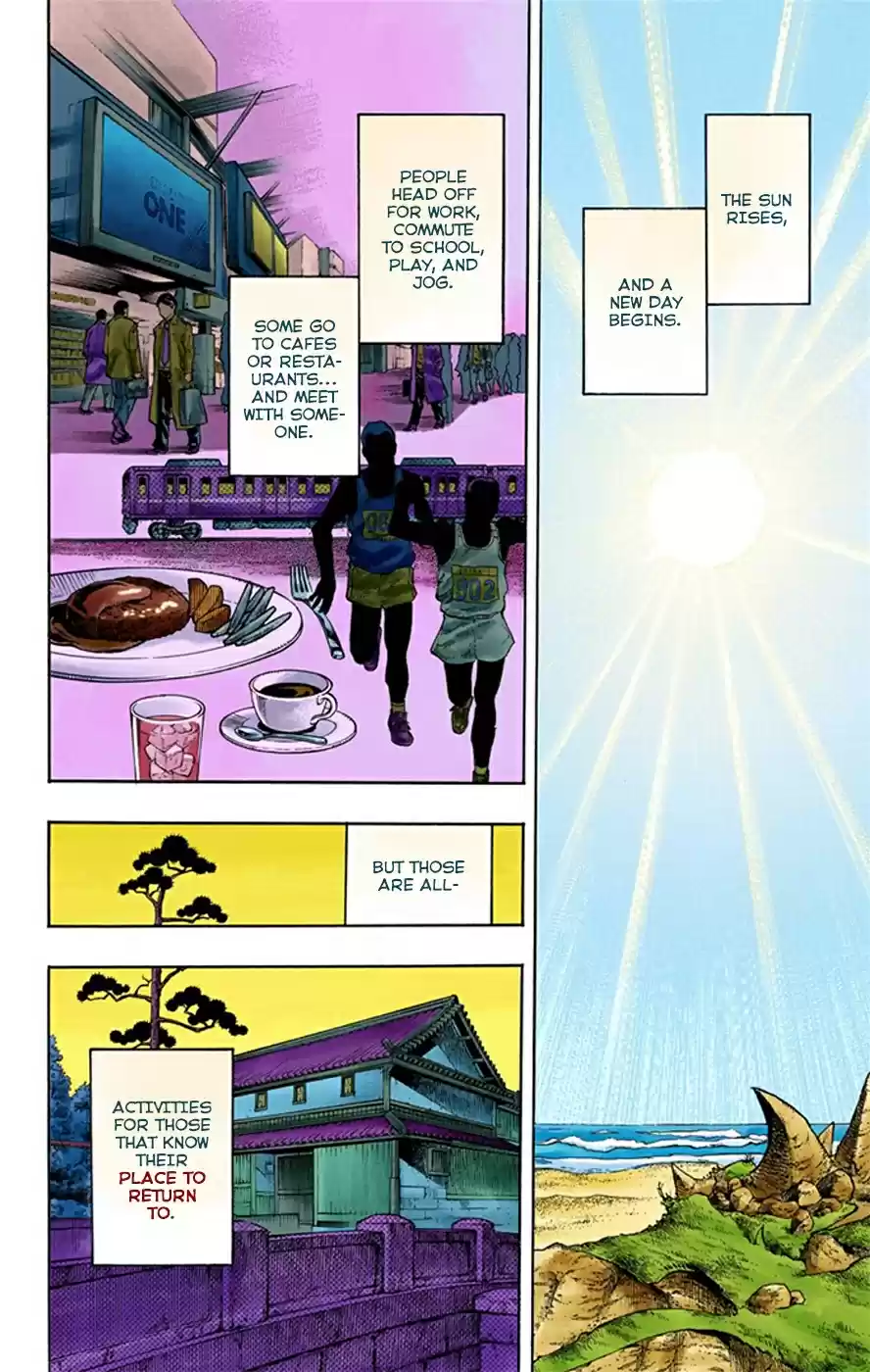 JoJo's Bizarre Adventure Part 8 JoJolion [Official Colored] Vol. 4 Ch. 18 Shakedown Road Part 1