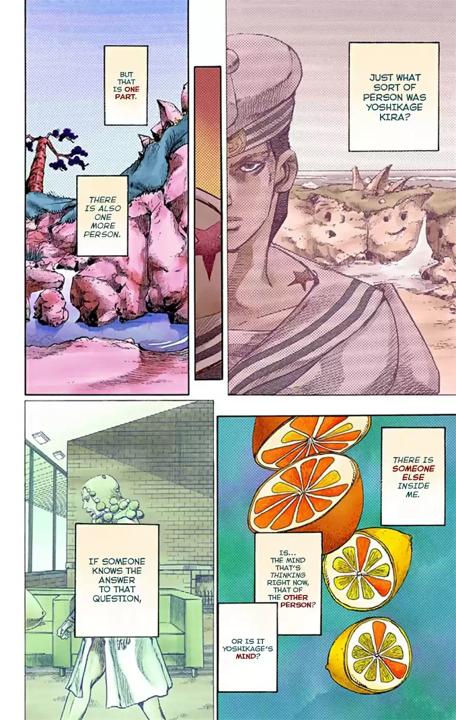 JoJo's Bizarre Adventure Part 8 JoJolion [Official Colored] Vol. 4 Ch. 18 Shakedown Road Part 1