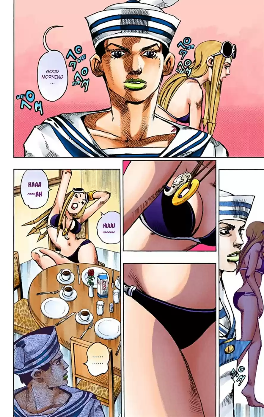 JoJo's Bizarre Adventure Part 8 JoJolion [Official Colored] Vol. 4 Ch. 18 Shakedown Road Part 1