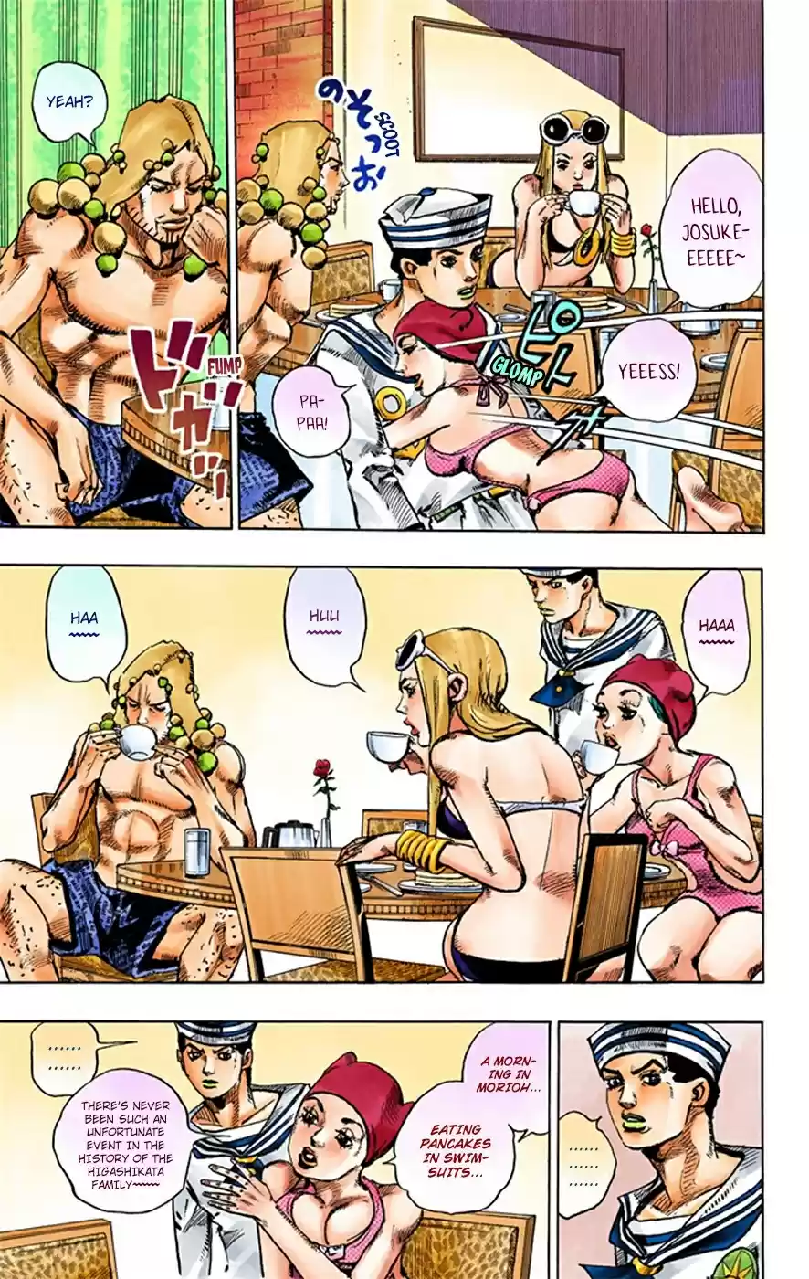 JoJo's Bizarre Adventure Part 8 JoJolion [Official Colored] Vol. 4 Ch. 18 Shakedown Road Part 1