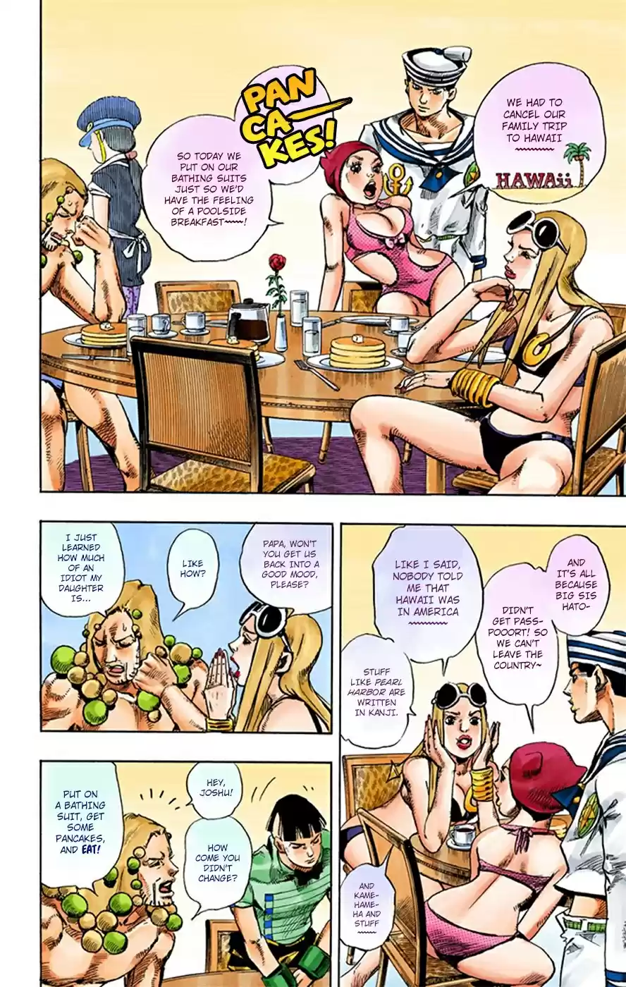 JoJo's Bizarre Adventure Part 8 JoJolion [Official Colored] Vol. 4 Ch. 18 Shakedown Road Part 1