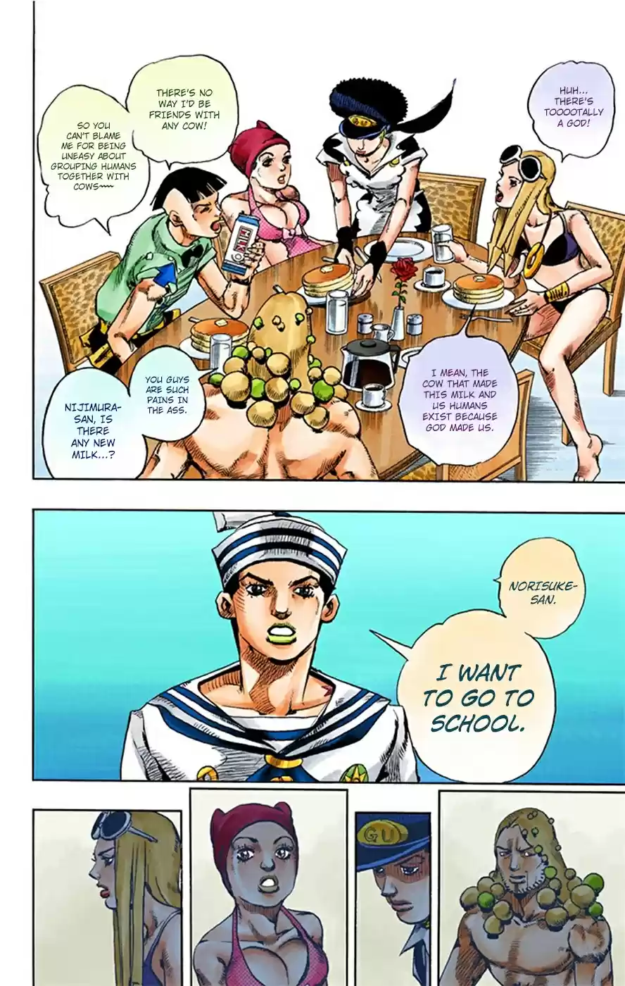 JoJo's Bizarre Adventure Part 8 JoJolion [Official Colored] Vol. 4 Ch. 18 Shakedown Road Part 1