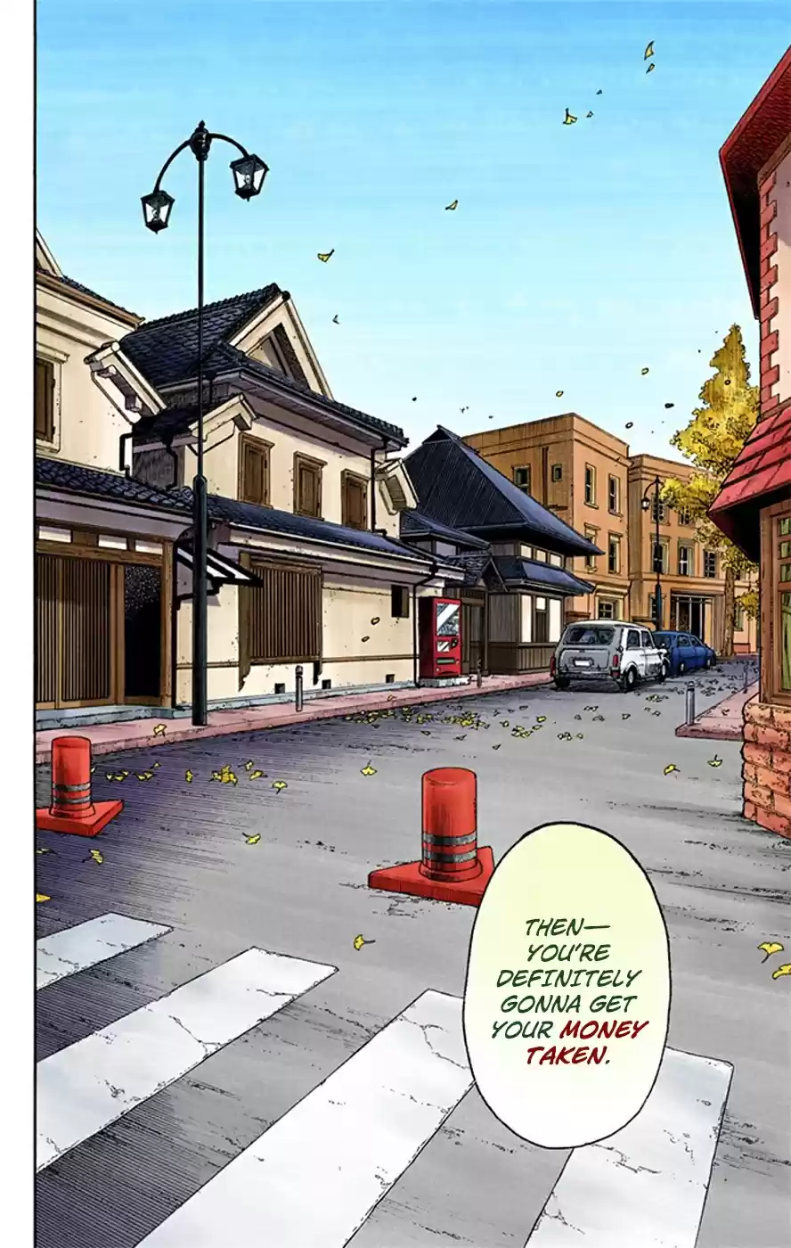 JoJo's Bizarre Adventure Part 8 JoJolion [Official Colored] Vol. 4 Ch. 18 Shakedown Road Part 1