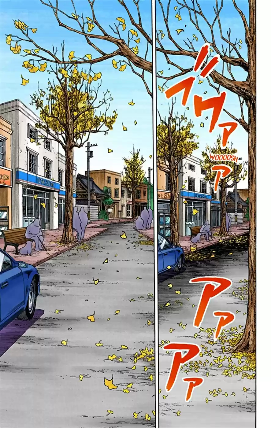 JoJo's Bizarre Adventure Part 8 JoJolion [Official Colored] Vol. 4 Ch. 18 Shakedown Road Part 1