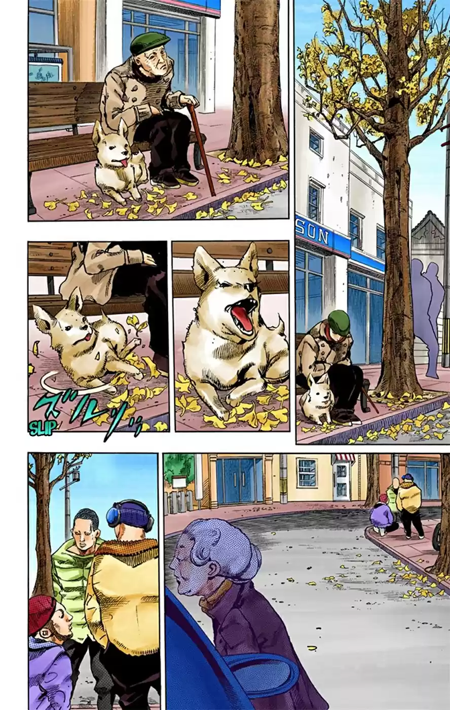 JoJo's Bizarre Adventure Part 8 JoJolion [Official Colored] Vol. 4 Ch. 18 Shakedown Road Part 1