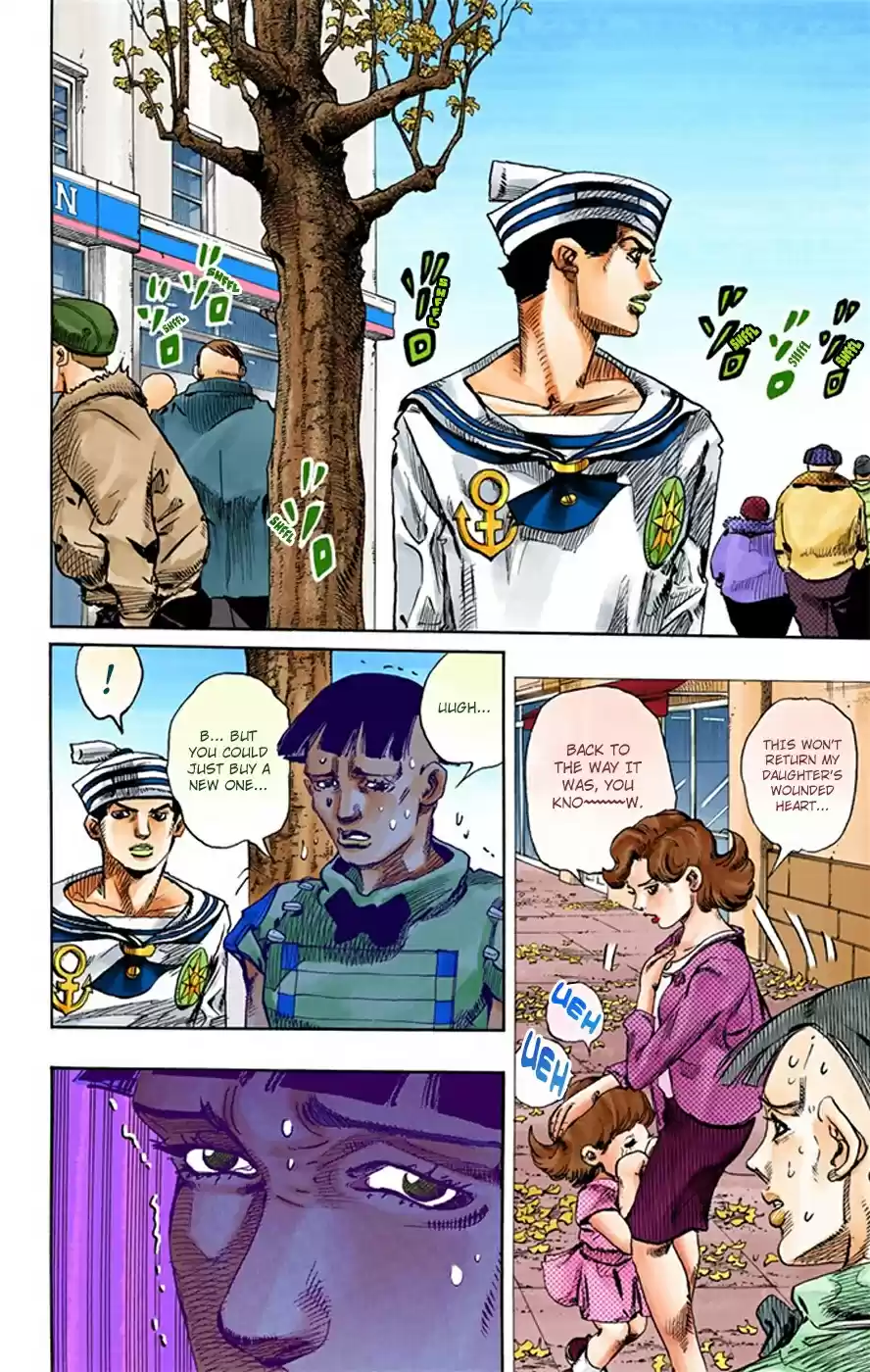 JoJo's Bizarre Adventure Part 8 JoJolion [Official Colored] Vol. 4 Ch. 18 Shakedown Road Part 1