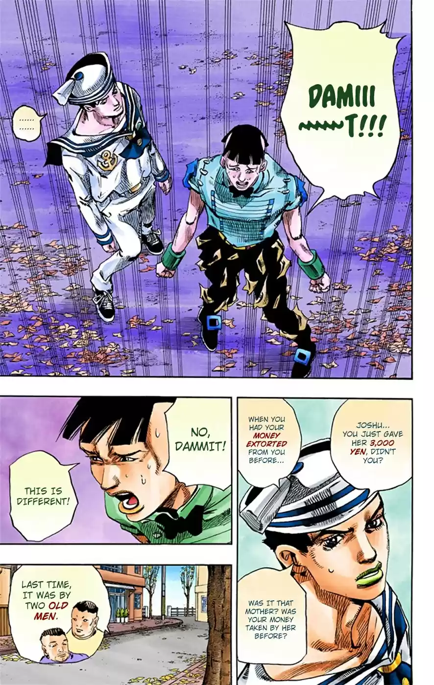 JoJo's Bizarre Adventure Part 8 JoJolion [Official Colored] Vol. 4 Ch. 18 Shakedown Road Part 1