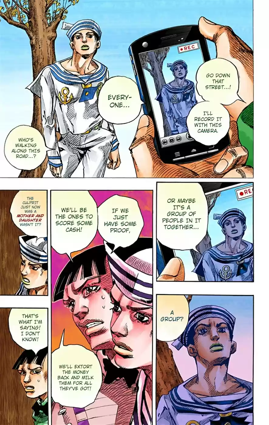 JoJo's Bizarre Adventure Part 8 JoJolion [Official Colored] Vol. 4 Ch. 18 Shakedown Road Part 1