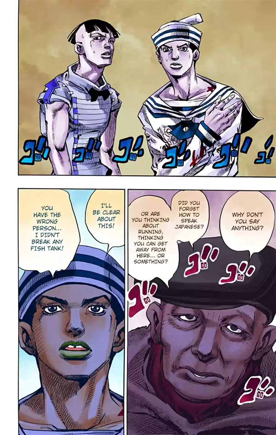 JoJo's Bizarre Adventure Part 8 JoJolion [Official Colored] Vol. 4 Ch. 18 Shakedown Road Part 1