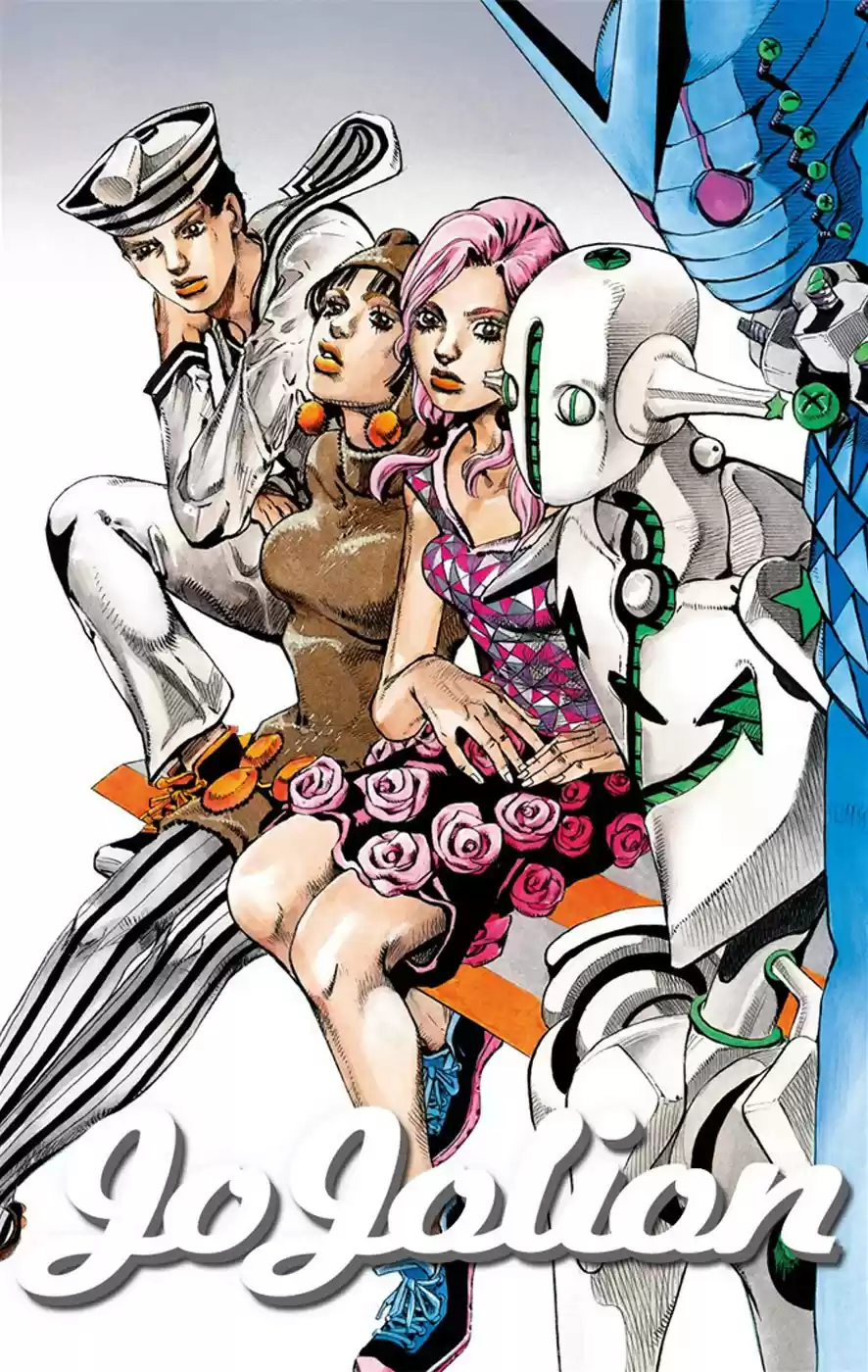 JoJo's Bizarre Adventure Part 8 JoJolion [Official Colored] Vol. 5 Ch. 19 Shakedown Road Part 2