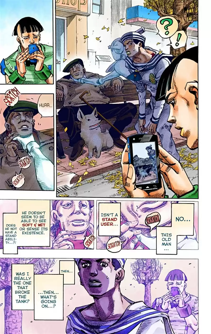 JoJo's Bizarre Adventure Part 8 JoJolion [Official Colored] Vol. 5 Ch. 19 Shakedown Road Part 2