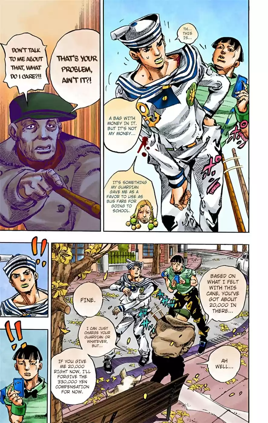 JoJo's Bizarre Adventure Part 8 JoJolion [Official Colored] Vol. 5 Ch. 19 Shakedown Road Part 2