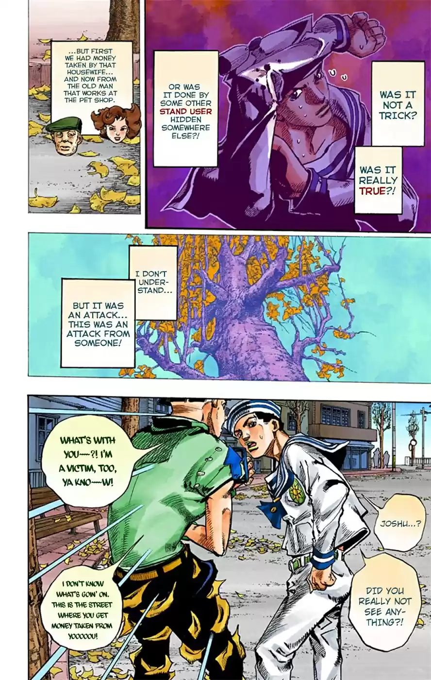JoJo's Bizarre Adventure Part 8 JoJolion [Official Colored] Vol. 5 Ch. 19 Shakedown Road Part 2