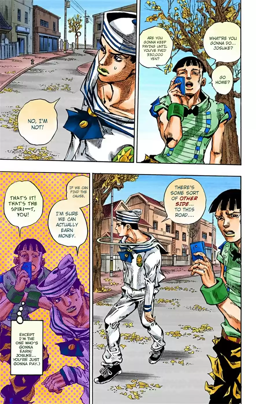 JoJo's Bizarre Adventure Part 8 JoJolion [Official Colored] Vol. 5 Ch. 19 Shakedown Road Part 2