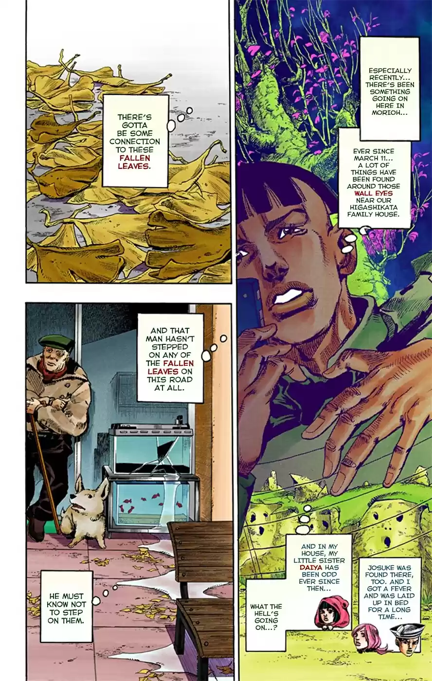 JoJo's Bizarre Adventure Part 8 JoJolion [Official Colored] Vol. 5 Ch. 19 Shakedown Road Part 2