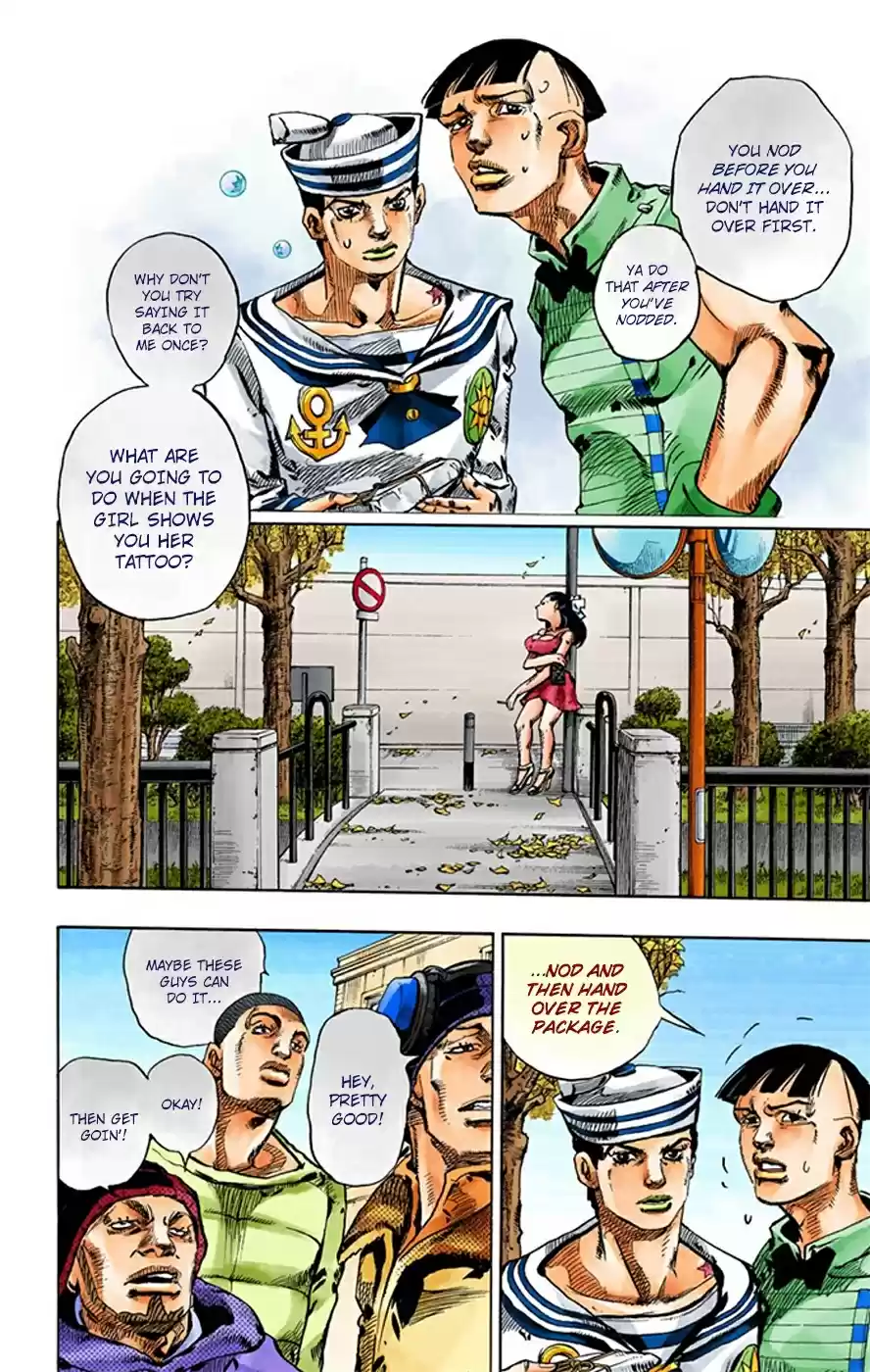 JoJo's Bizarre Adventure Part 8 JoJolion [Official Colored] Vol. 5 Ch. 20 Shakedown Road Part 3