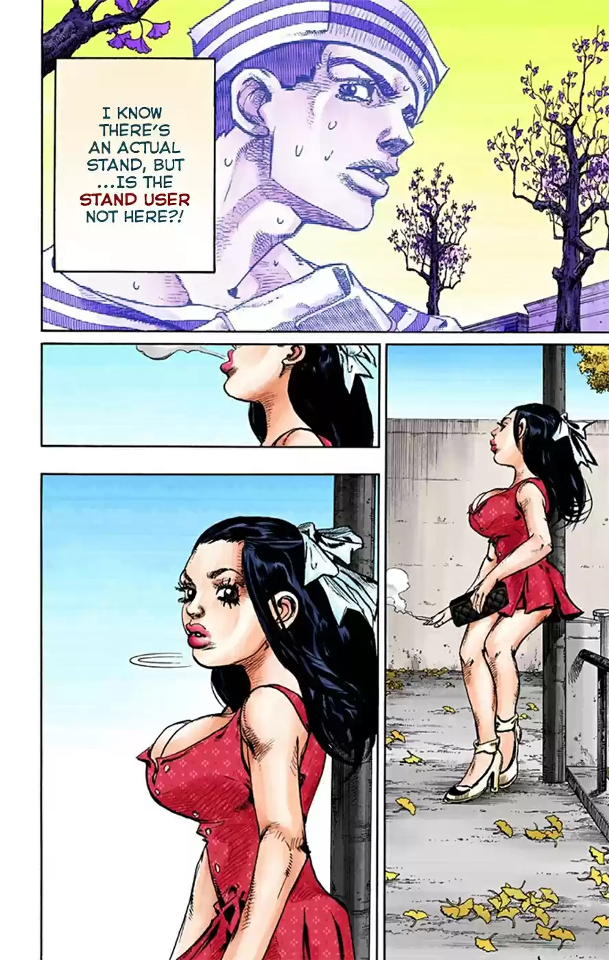 JoJo's Bizarre Adventure Part 8 JoJolion [Official Colored] Vol. 5 Ch. 20 Shakedown Road Part 3