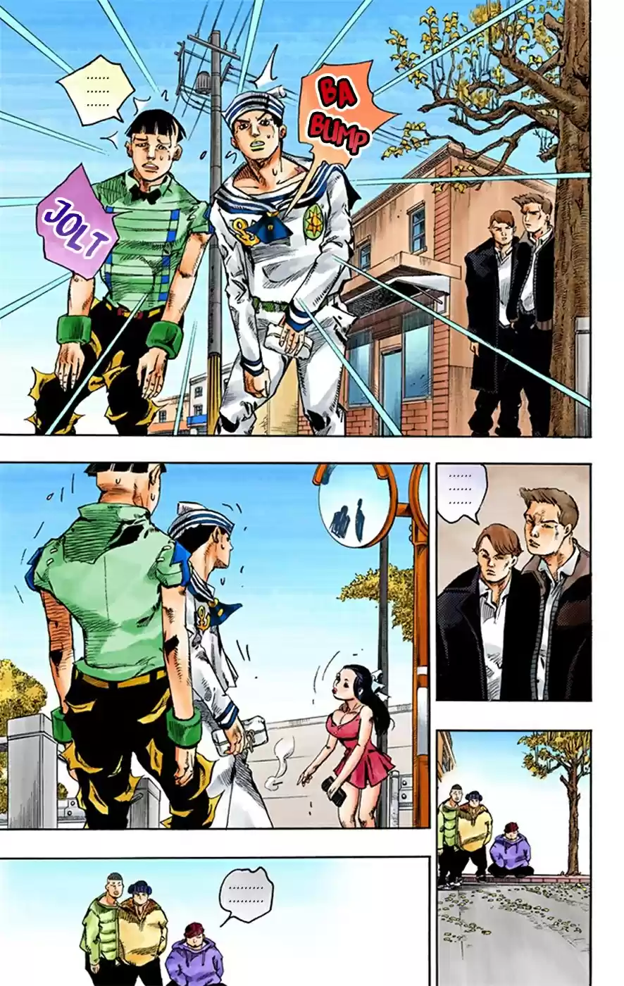 JoJo's Bizarre Adventure Part 8 JoJolion [Official Colored] Vol. 5 Ch. 20 Shakedown Road Part 3