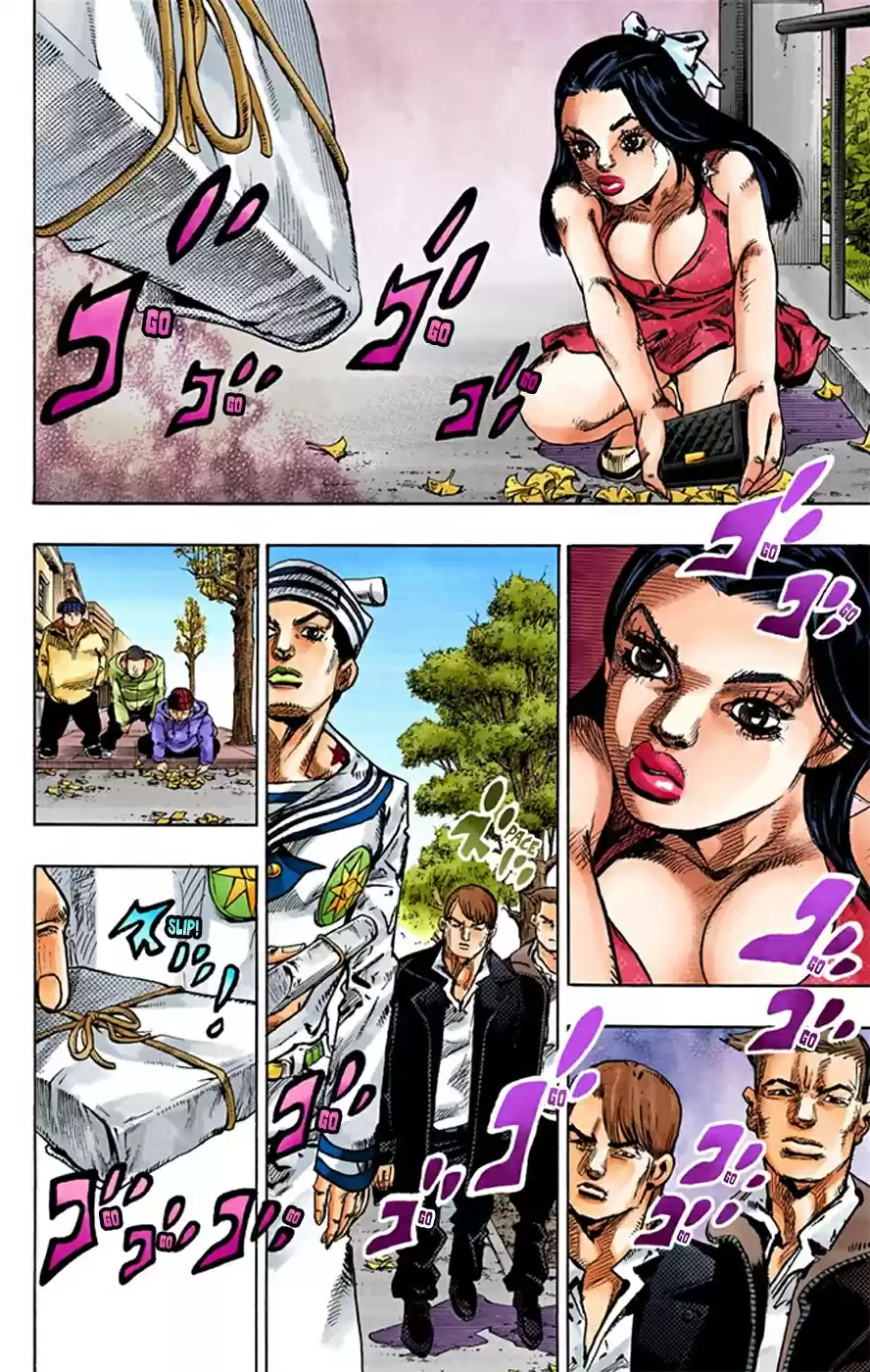 JoJo's Bizarre Adventure Part 8 JoJolion [Official Colored] Vol. 5 Ch. 20 Shakedown Road Part 3