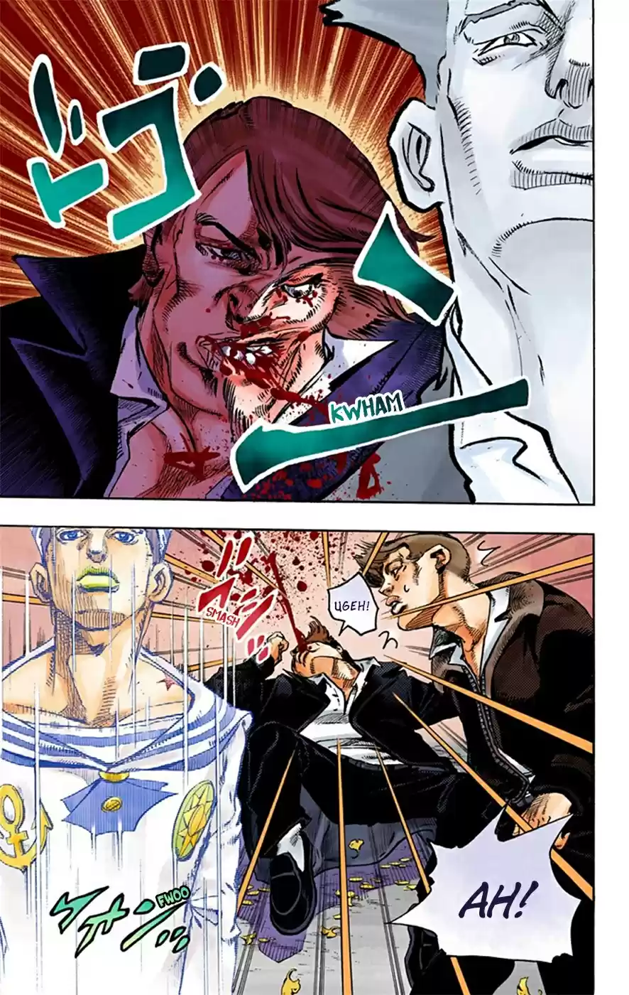 JoJo's Bizarre Adventure Part 8 JoJolion [Official Colored] Vol. 5 Ch. 20 Shakedown Road Part 3