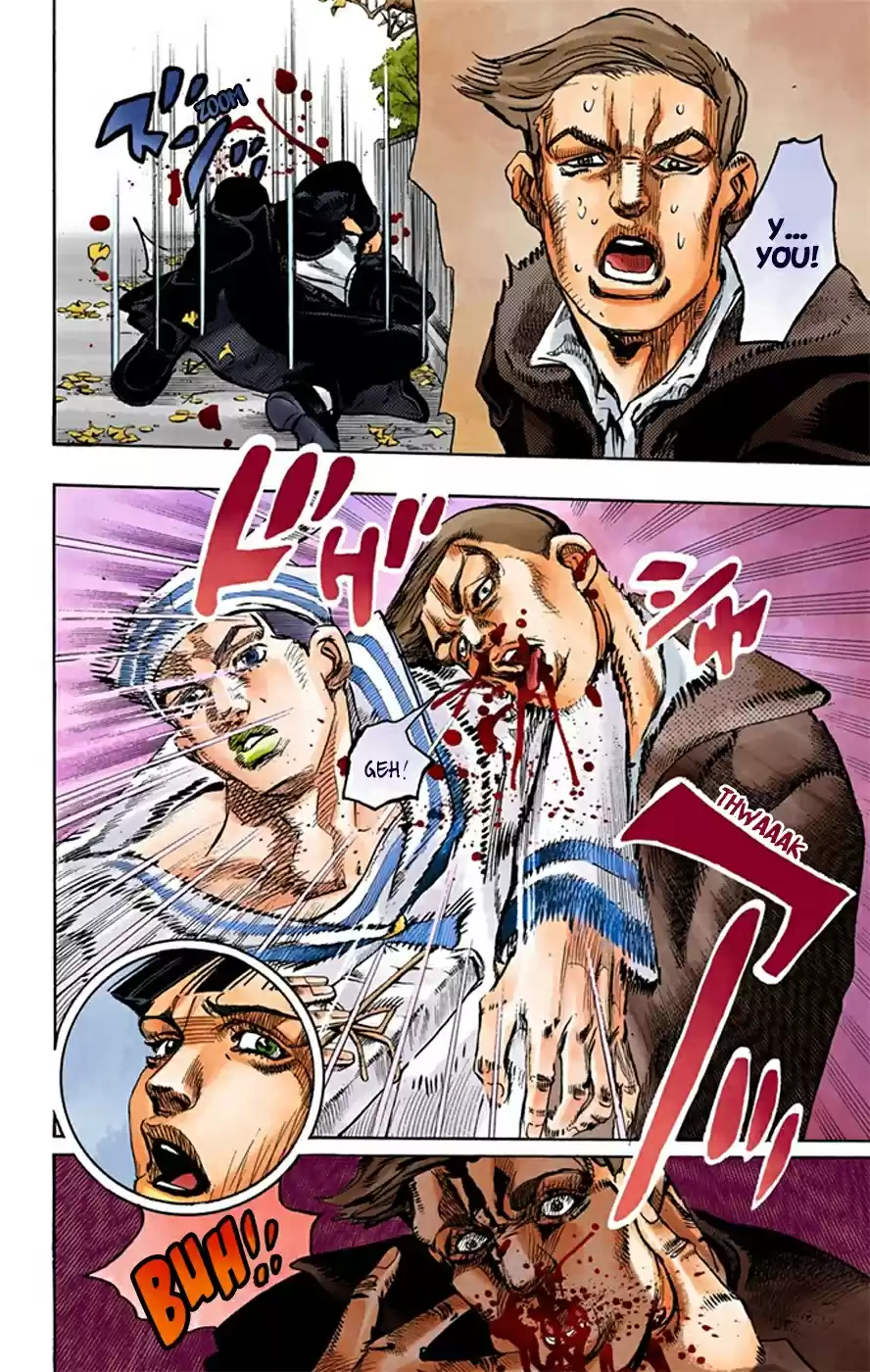 JoJo's Bizarre Adventure Part 8 JoJolion [Official Colored] Vol. 5 Ch. 20 Shakedown Road Part 3