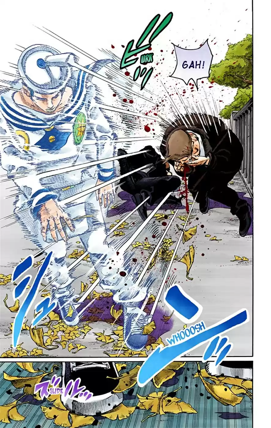 JoJo's Bizarre Adventure Part 8 JoJolion [Official Colored] Vol. 5 Ch. 20 Shakedown Road Part 3