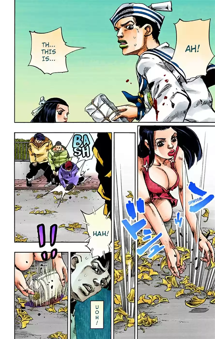 JoJo's Bizarre Adventure Part 8 JoJolion [Official Colored] Vol. 5 Ch. 20 Shakedown Road Part 3