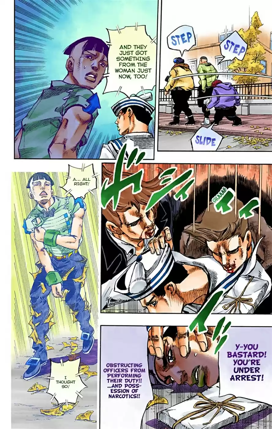 JoJo's Bizarre Adventure Part 8 JoJolion [Official Colored] Vol. 5 Ch. 20 Shakedown Road Part 3