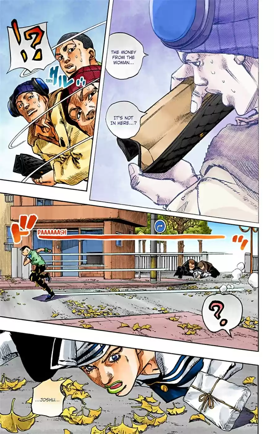 JoJo's Bizarre Adventure Part 8 JoJolion [Official Colored] Vol. 5 Ch. 20 Shakedown Road Part 3