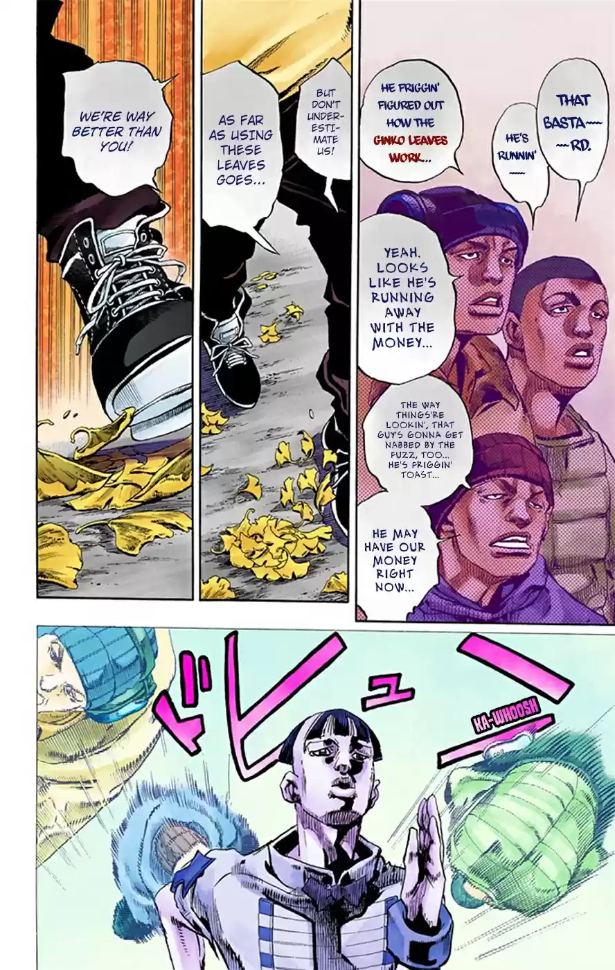 JoJo's Bizarre Adventure Part 8 JoJolion [Official Colored] Vol. 5 Ch. 20 Shakedown Road Part 3