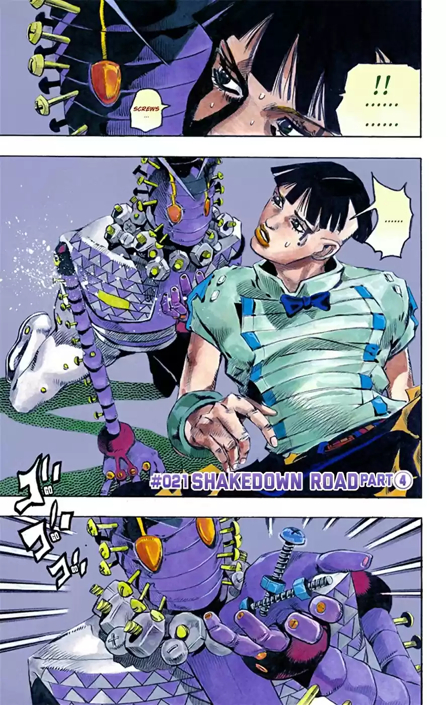 JoJo's Bizarre Adventure Part 8 JoJolion [Official Colored] Vol. 5 Ch. 21 Shakedown Road Part 4