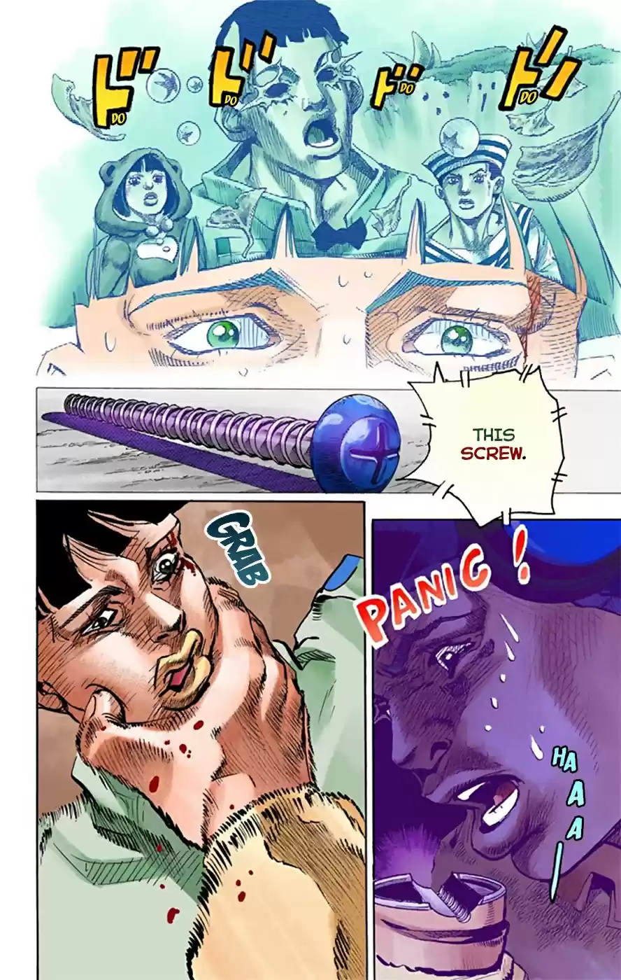 JoJo's Bizarre Adventure Part 8 JoJolion [Official Colored] Vol. 5 Ch. 21 Shakedown Road Part 4