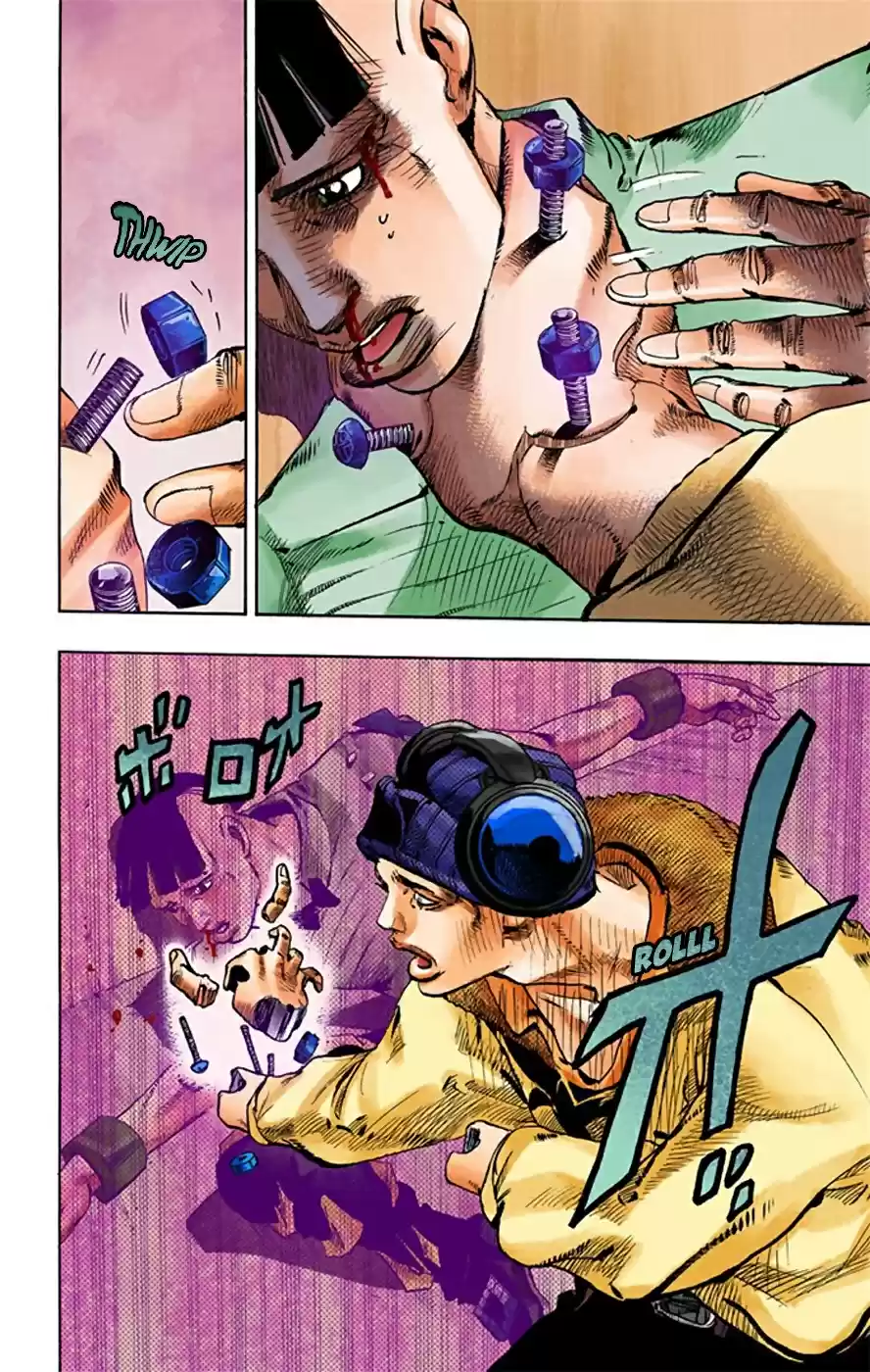 JoJo's Bizarre Adventure Part 8 JoJolion [Official Colored] Vol. 5 Ch. 21 Shakedown Road Part 4