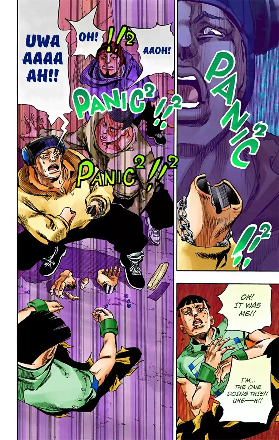 JoJo's Bizarre Adventure Part 8 JoJolion [Official Colored] Vol. 5 Ch. 21 Shakedown Road Part 4