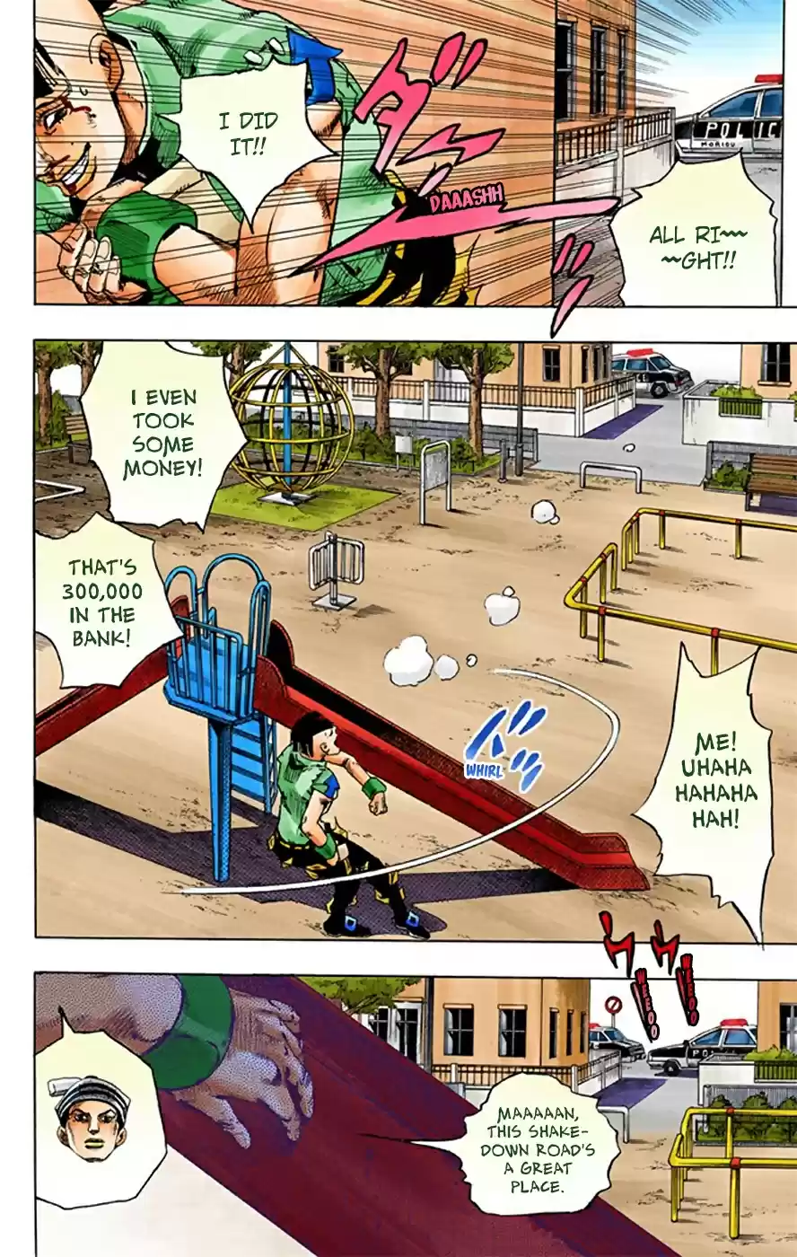 JoJo's Bizarre Adventure Part 8 JoJolion [Official Colored] Vol. 5 Ch. 21 Shakedown Road Part 4