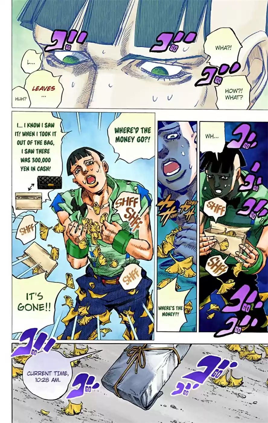 JoJo's Bizarre Adventure Part 8 JoJolion [Official Colored] Vol. 5 Ch. 21 Shakedown Road Part 4