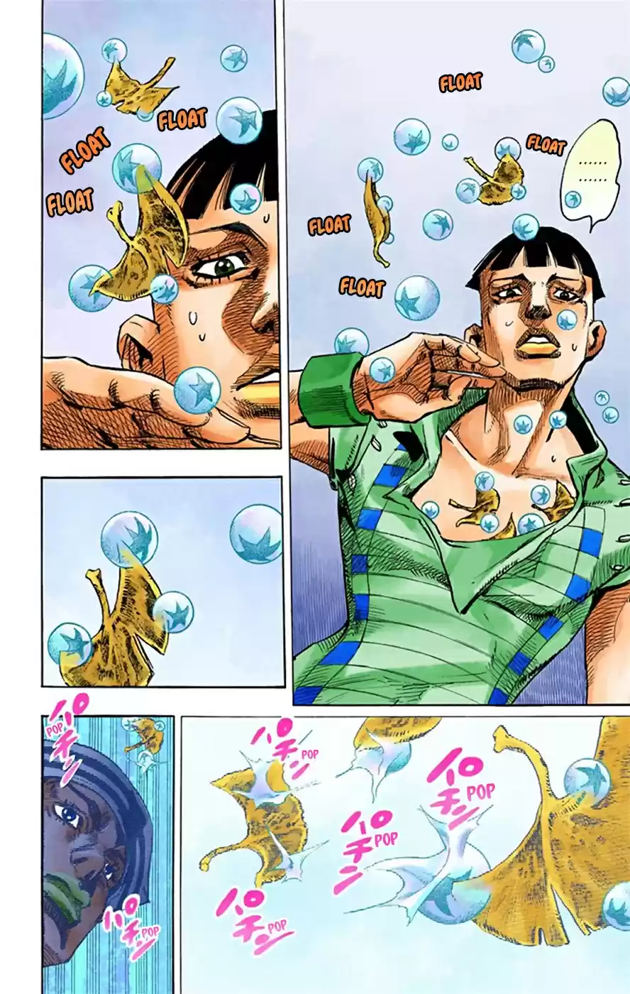 JoJo's Bizarre Adventure Part 8 JoJolion [Official Colored] Vol. 5 Ch. 21 Shakedown Road Part 4