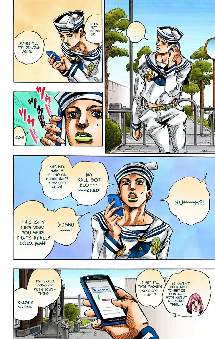 JoJo's Bizarre Adventure Part 8 JoJolion [Official Colored] Vol. 5 Ch. 21 Shakedown Road Part 4