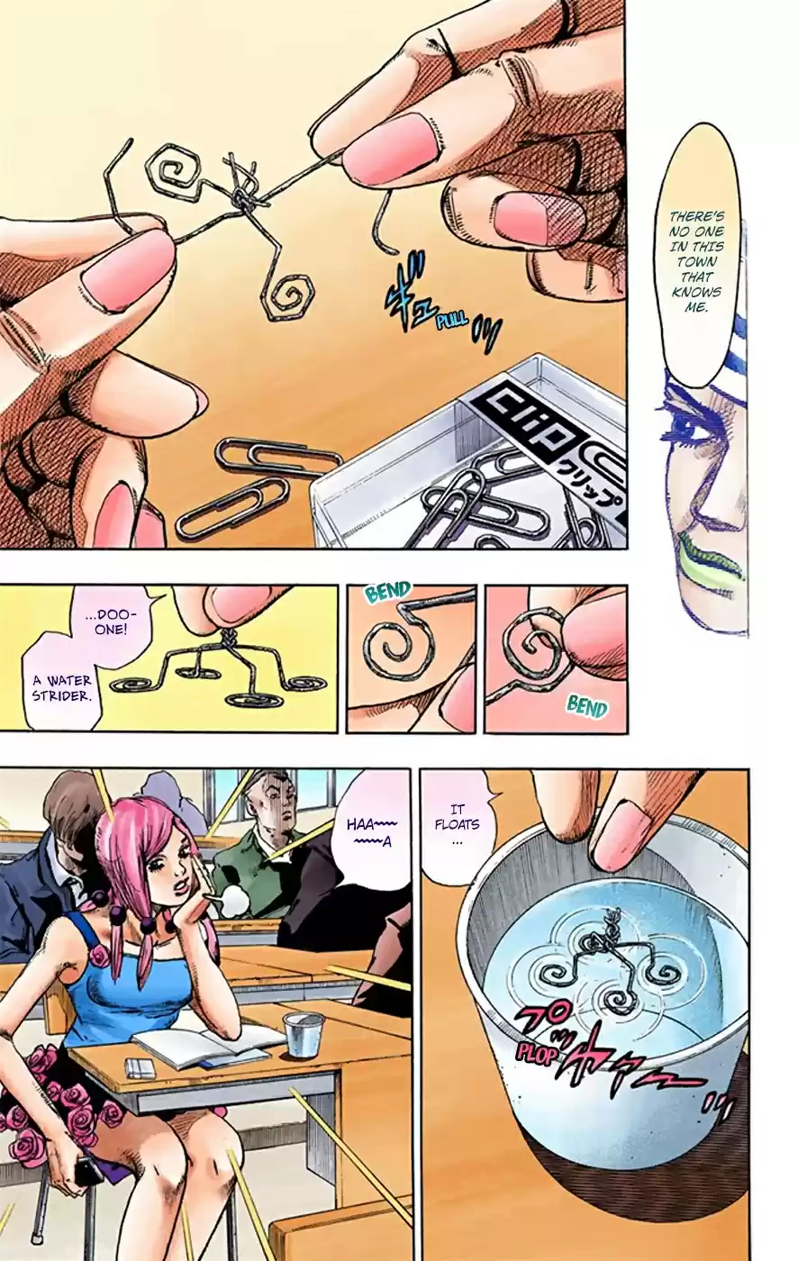 JoJo's Bizarre Adventure Part 8 JoJolion [Official Colored] Vol. 5 Ch. 21 Shakedown Road Part 4