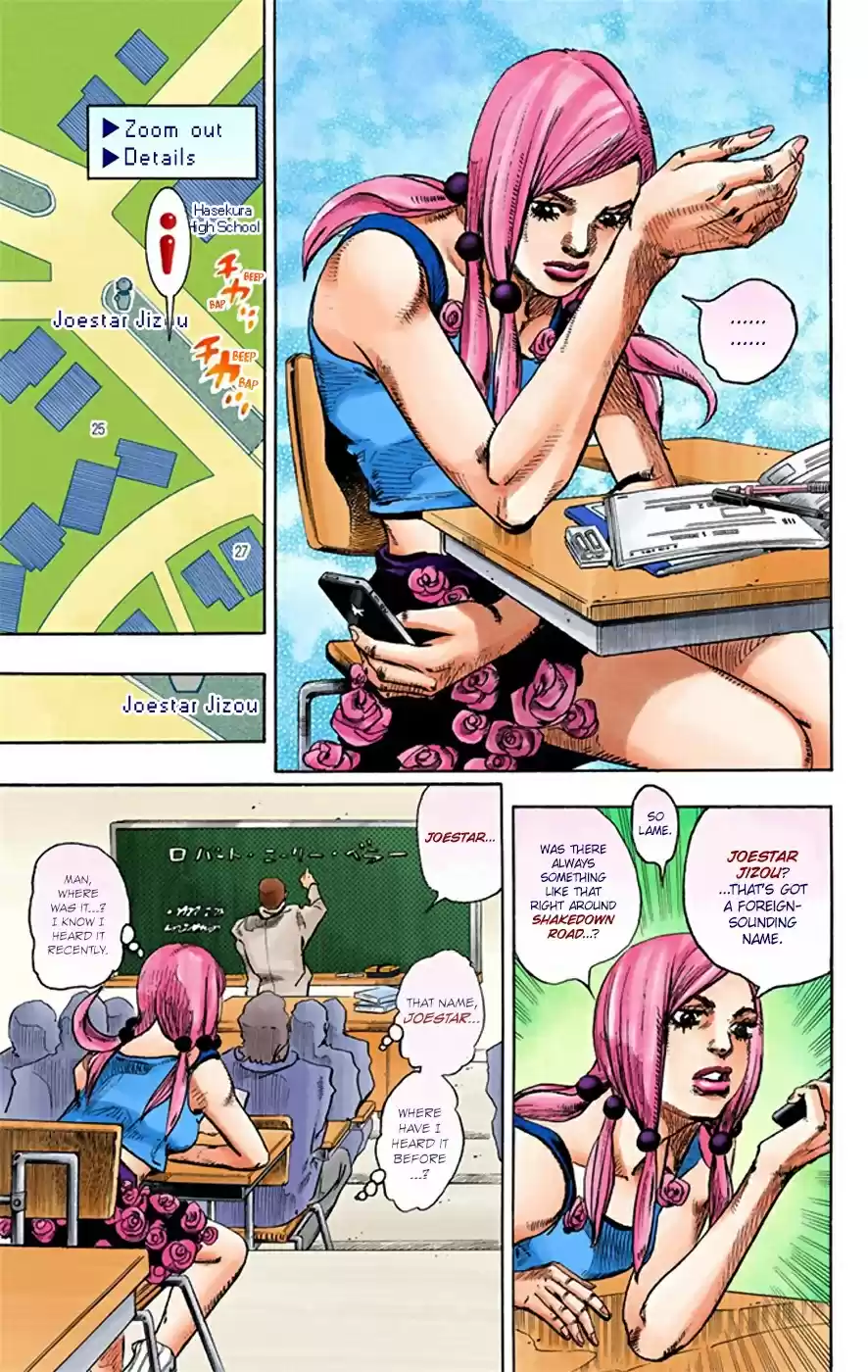 JoJo's Bizarre Adventure Part 8 JoJolion [Official Colored] Vol. 5 Ch. 21 Shakedown Road Part 4