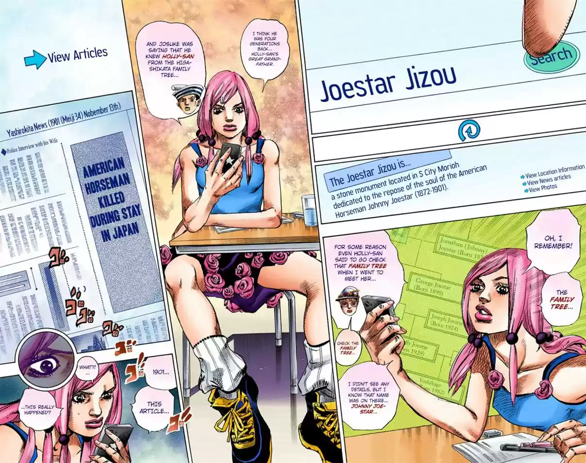 JoJo's Bizarre Adventure Part 8 JoJolion [Official Colored] Vol. 5 Ch. 21 Shakedown Road Part 4