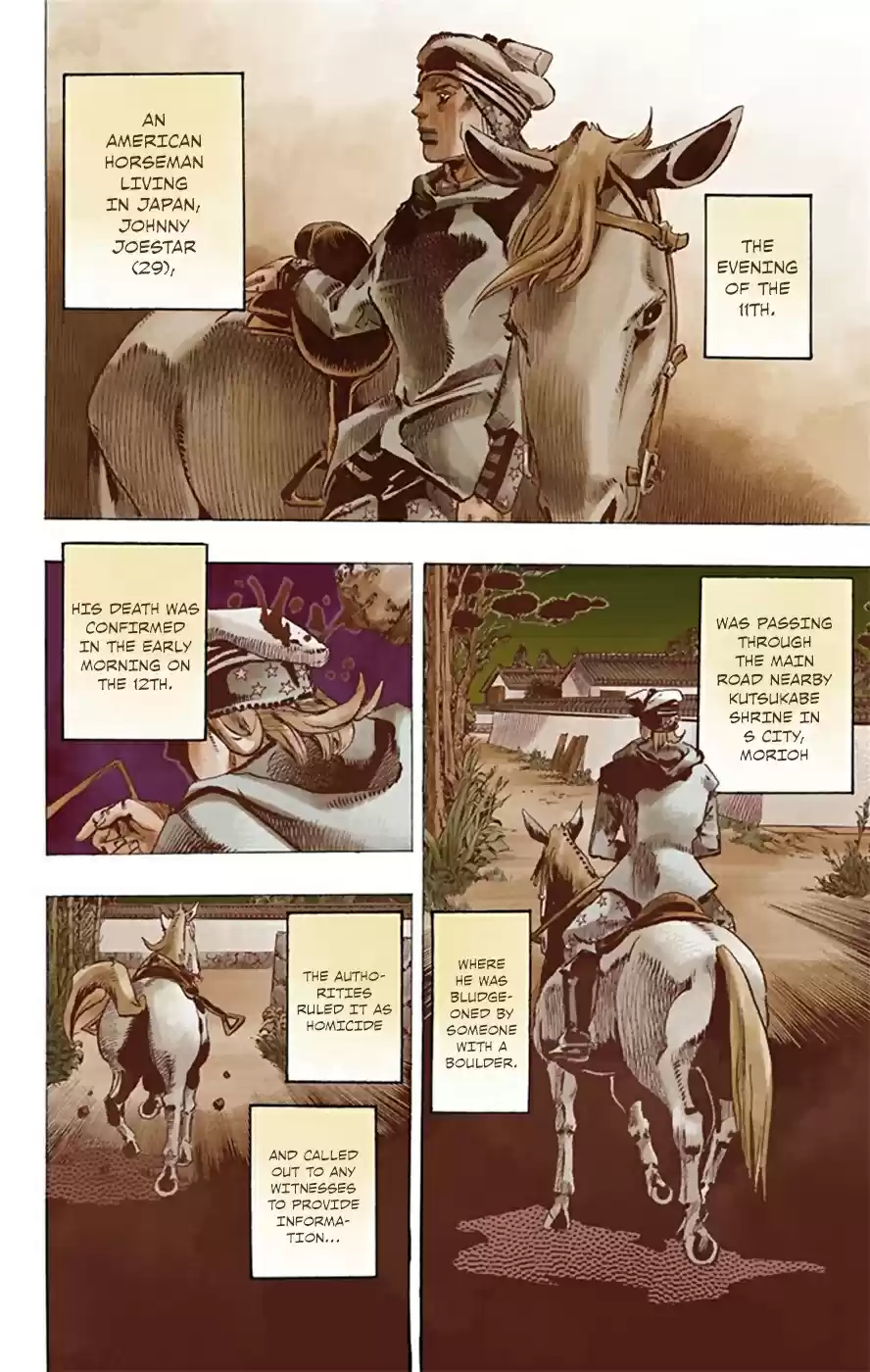 JoJo's Bizarre Adventure Part 8 JoJolion [Official Colored] Vol. 5 Ch. 21 Shakedown Road Part 4
