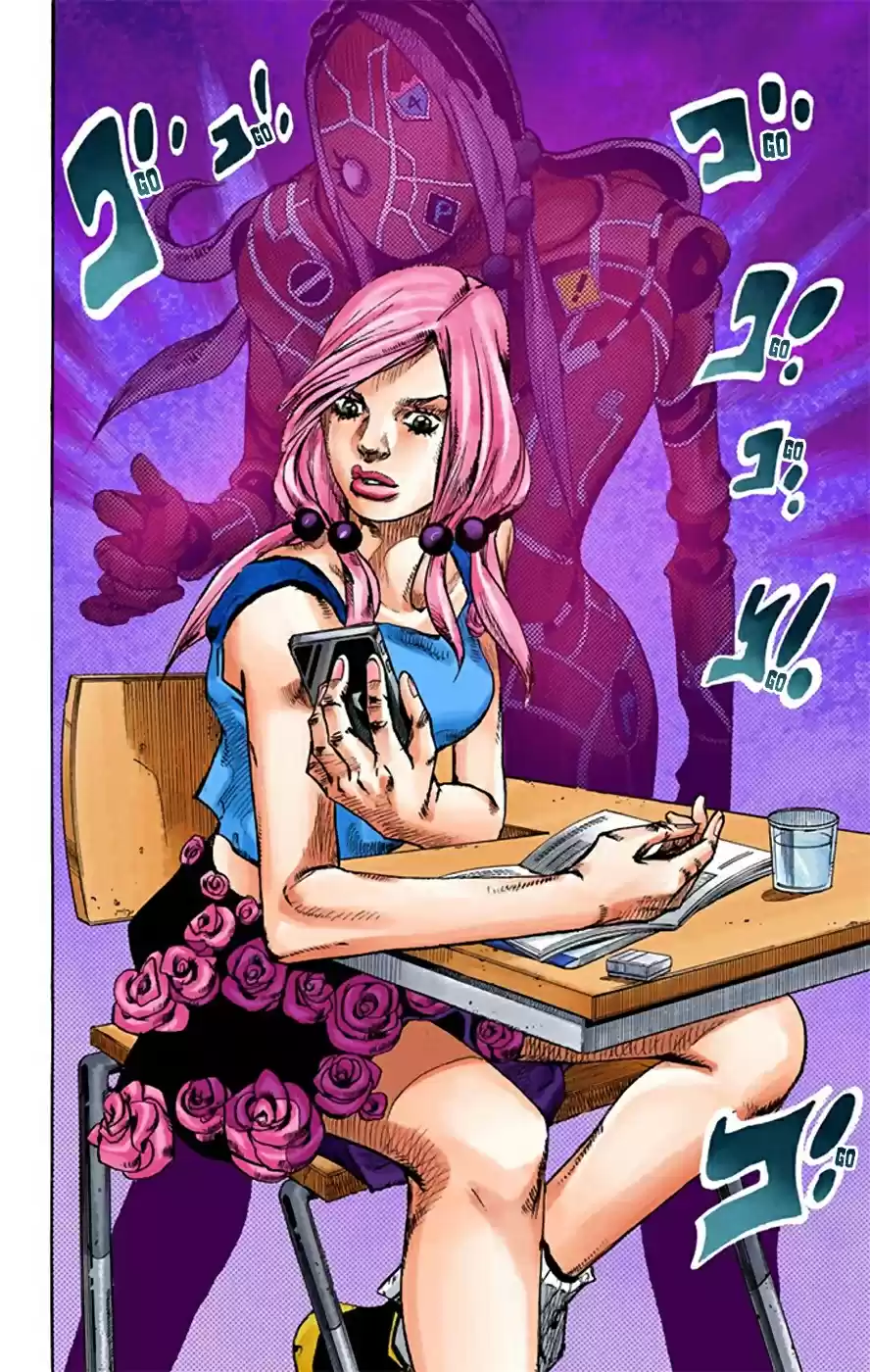 JoJo's Bizarre Adventure Part 8 JoJolion [Official Colored] Vol. 5 Ch. 21 Shakedown Road Part 4