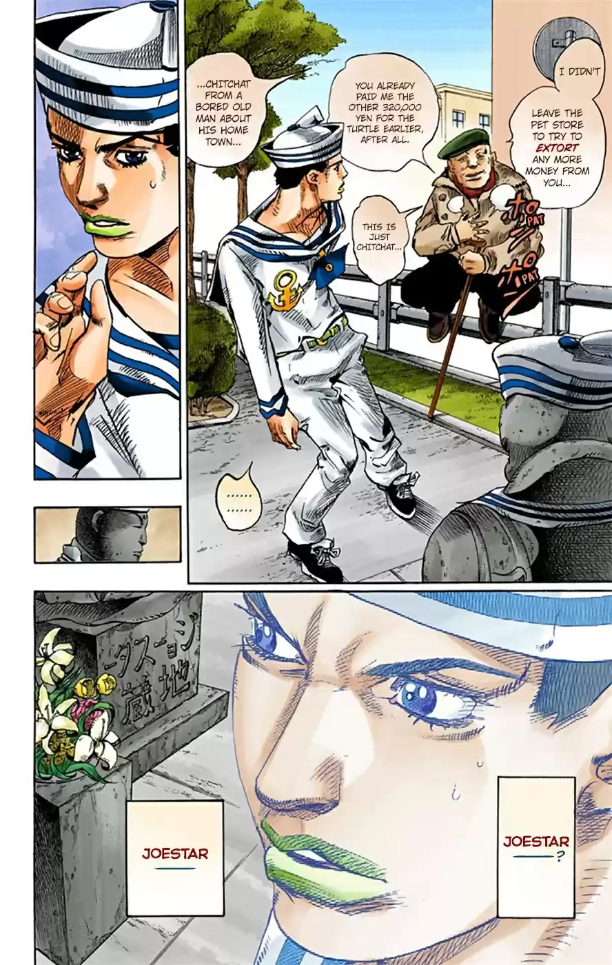 JoJo's Bizarre Adventure Part 8 JoJolion [Official Colored] Vol. 5 Ch. 21 Shakedown Road Part 4