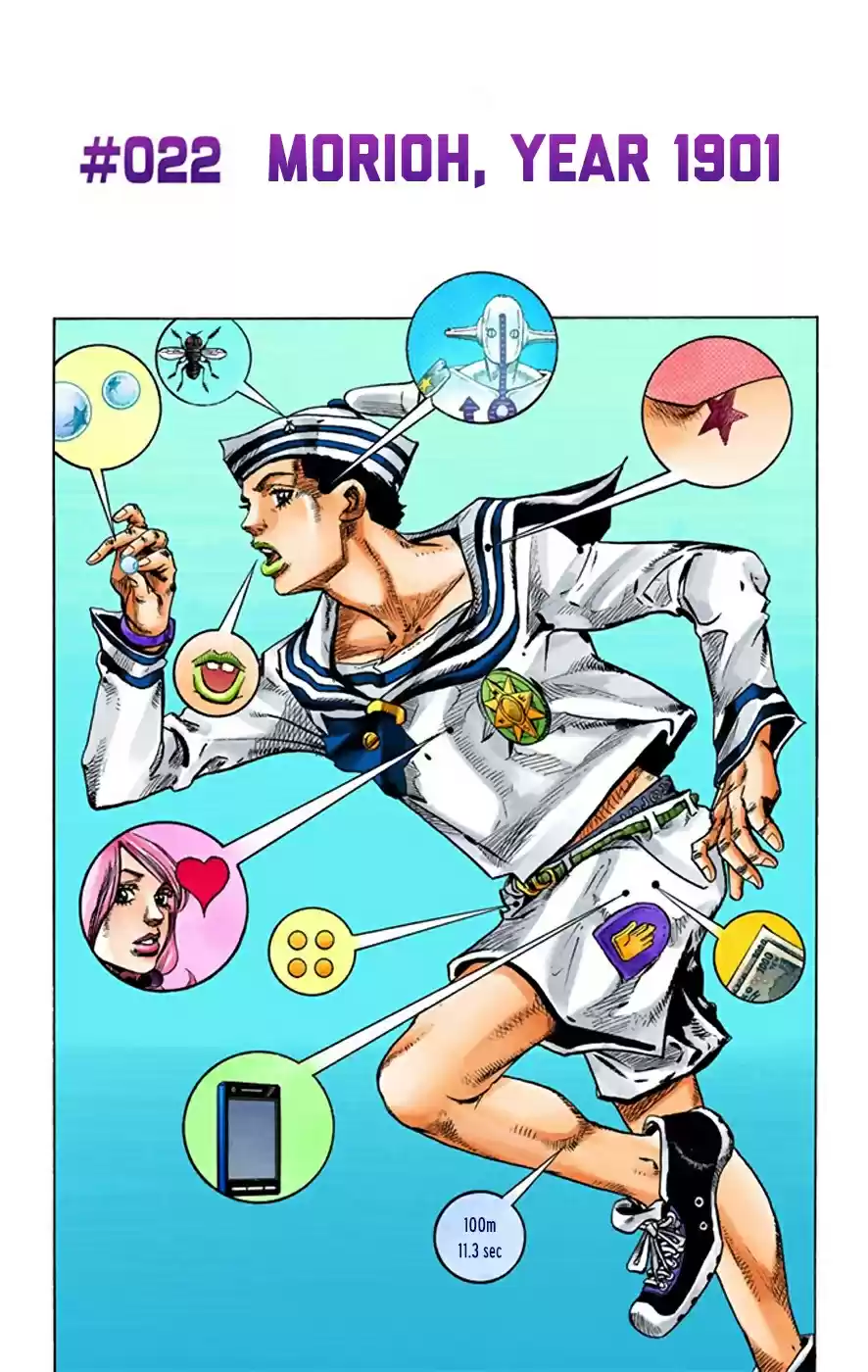 JoJo's Bizarre Adventure Part 8 JoJolion (Official Colored) Vol. 5 Ch. 22 Morioh, Year 1901