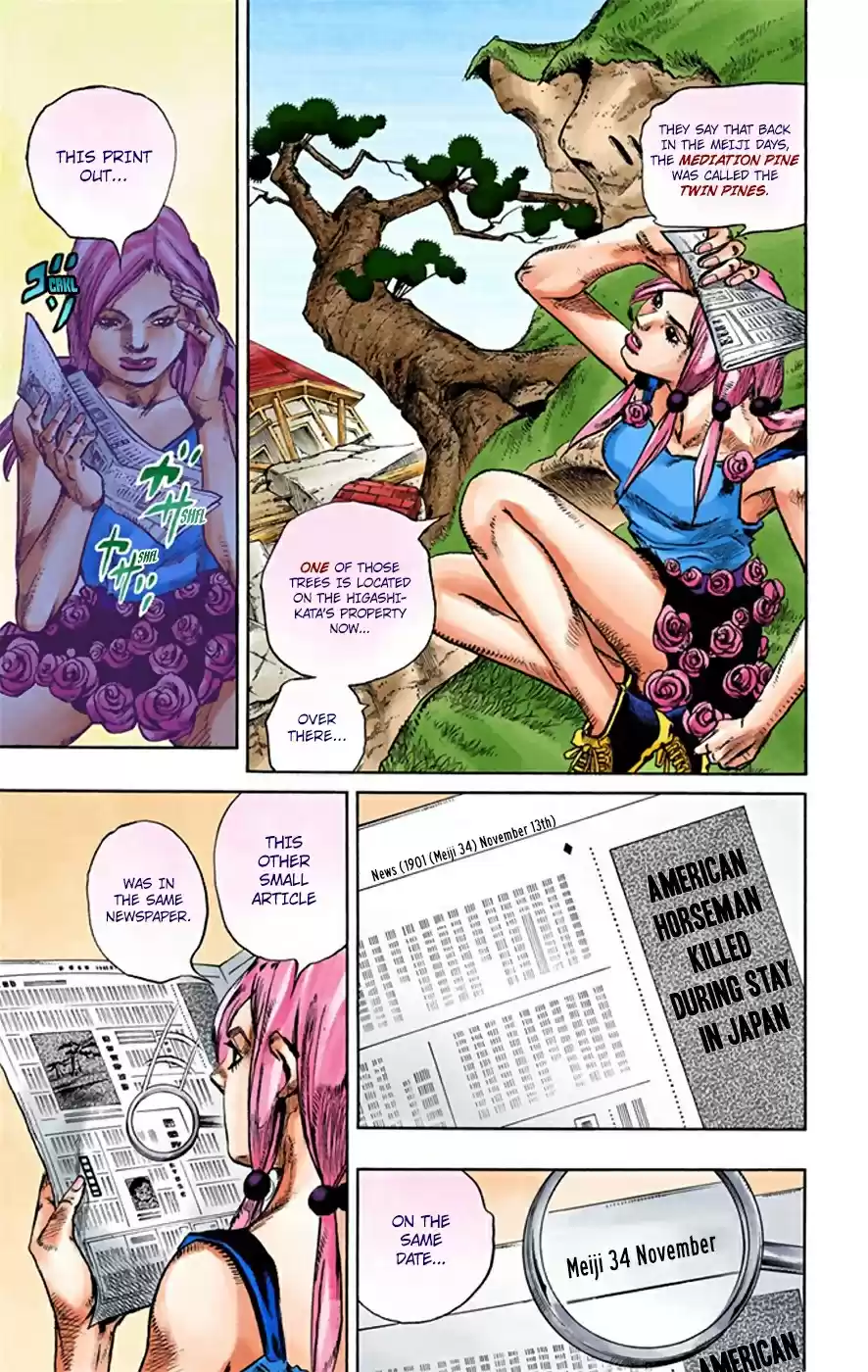 JoJo's Bizarre Adventure Part 8 JoJolion (Official Colored) Vol. 5 Ch. 22 Morioh, Year 1901