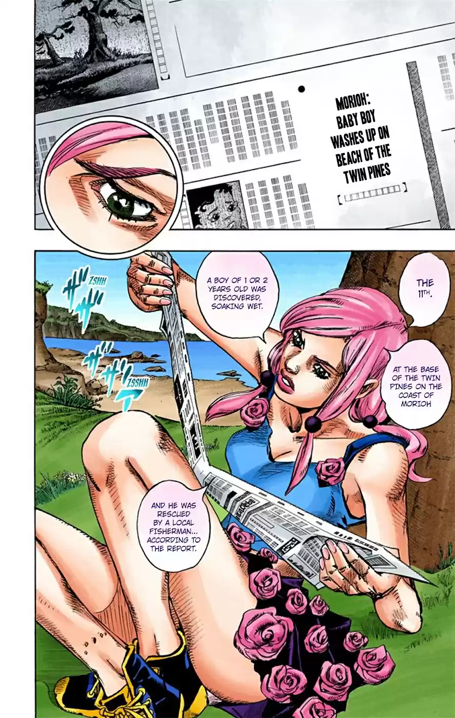 JoJo's Bizarre Adventure Part 8 JoJolion (Official Colored) Vol. 5 Ch. 22 Morioh, Year 1901