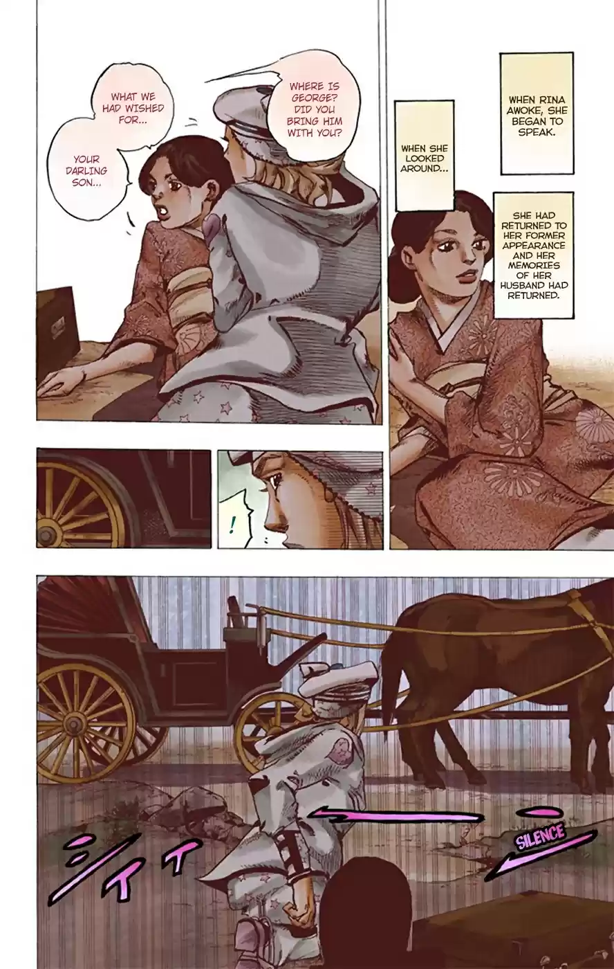 JoJo's Bizarre Adventure Part 8 JoJolion [Official Colored] Vol. 5 Ch. 22 Morioh, Year 1901