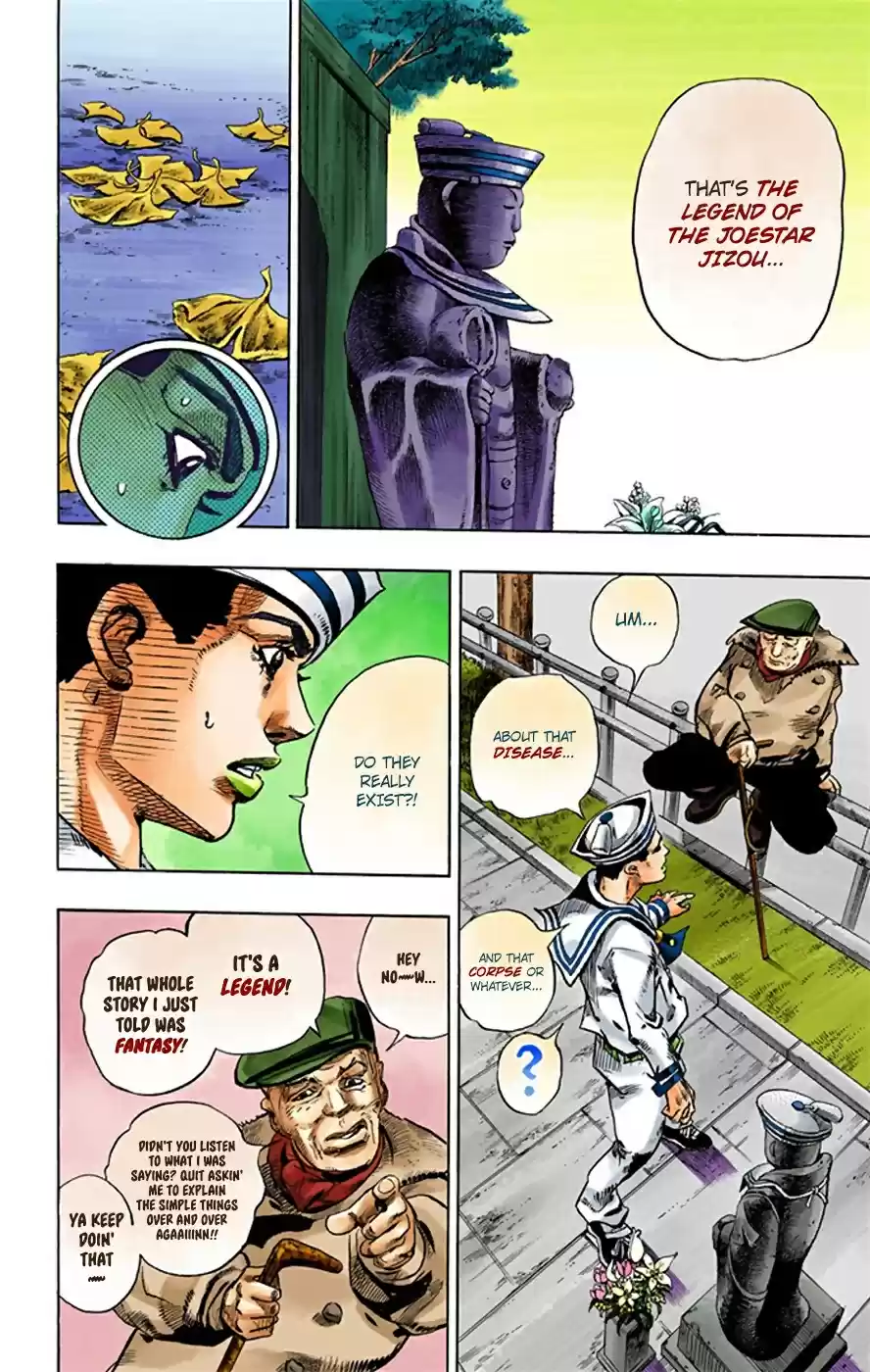 JoJo's Bizarre Adventure Part 8 JoJolion [Official Colored] Vol. 5 Ch. 22 Morioh, Year 1901